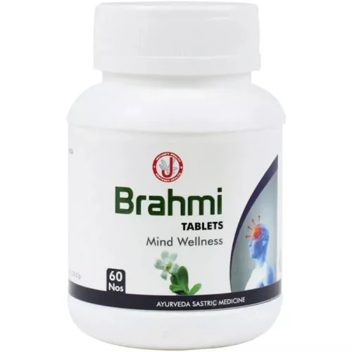 Dr JRK Brahmi  Tablets (60 Tablets)