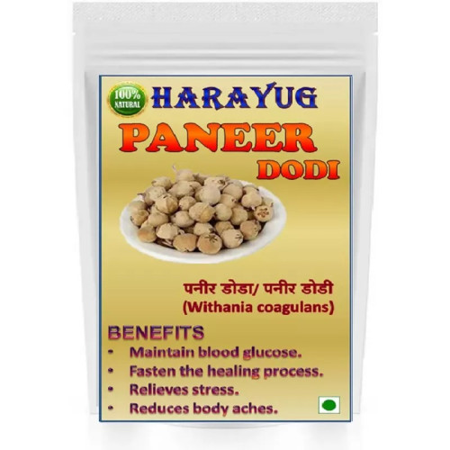 Harayug Paneer Dodi (300g)