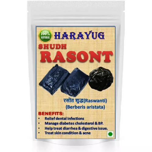 Harayug Shudh Rasont (400g)