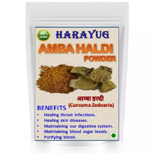 Harayug Amba Haldi Powder (300g)