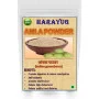 Harayug Amla Powder (400g)