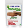 Harayug Arjuna Chaal Powder (100g)