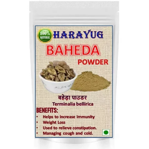 Harayug Baheda Powder (200g)
