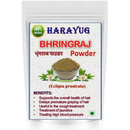 Harayug Bhringraj Powder (200g)