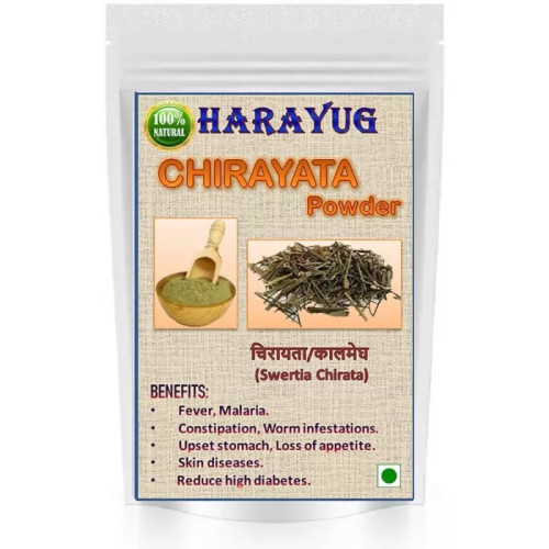 Harayug Chiraita Powder (300g)