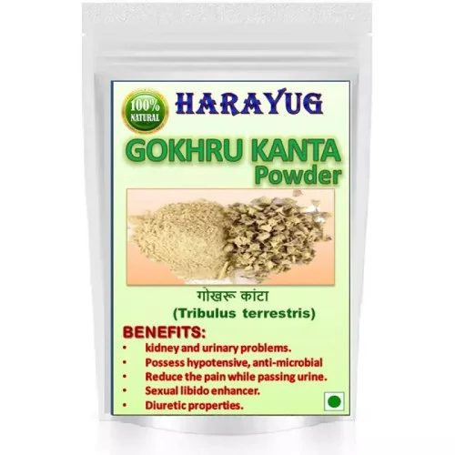 Harayug Gokhru Kanta Powder (100g)