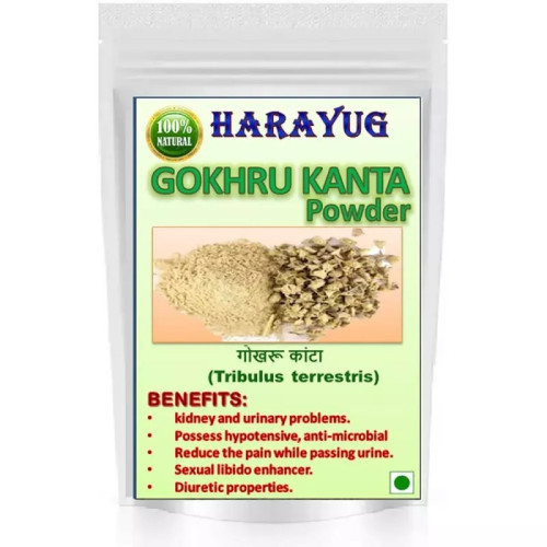 Harayug Gokhru Kanta Powder (400g)