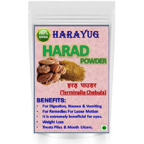 Harayug Harad Powder (400g)