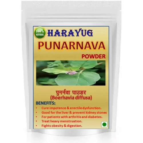 Harayug Punarnava Roots Powder (100g)