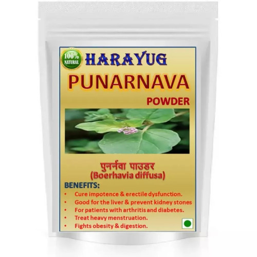 Harayug Punarnava Roots Powder (400g)