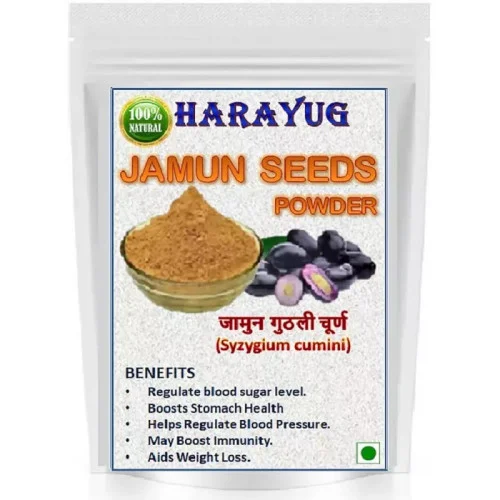 Harayug Jamun Seeds Powder (400g)