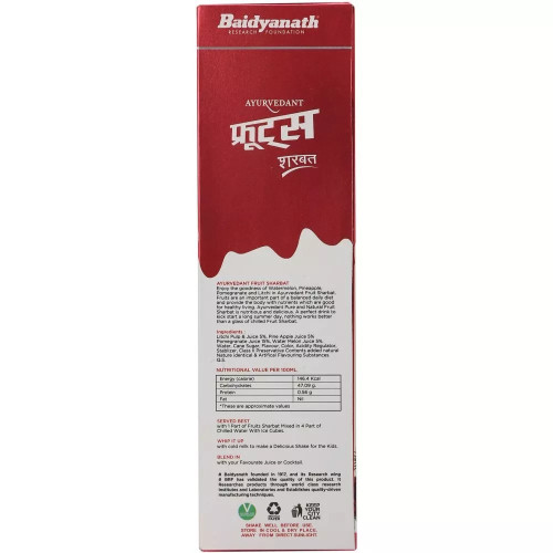 Baidyanath Fruits Sharbat (750ml)