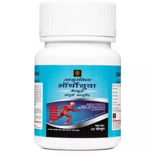 Ayurvidha Orthoyuva  Capsules (30 Capsules)