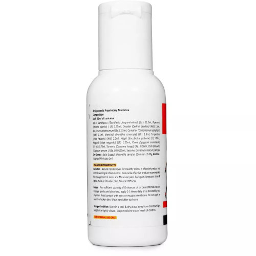 Ayurvidha Orthoyuva Oil (50ml)