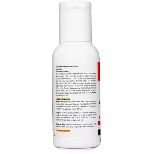 Ayurvidha Orthoyuva Oil (50ml)
