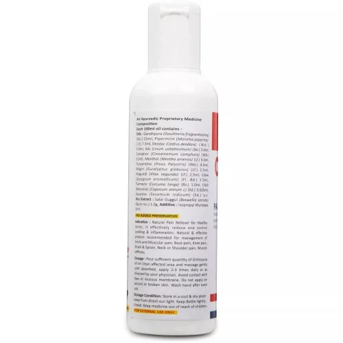 Ayurvidha Orthoyuva Oil (100ml)