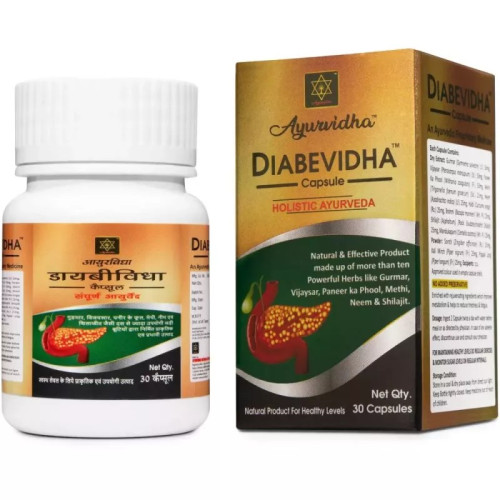 Ayurvidha Diabevidha  Capsules (30 Capsules)