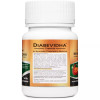 Ayurvidha Diabevidha  Capsules (30 Capsules)