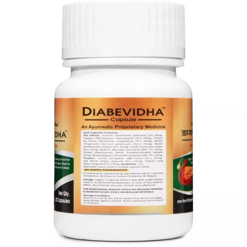 Ayurvidha Diabevidha  Capsules (30 Capsules)