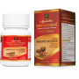 Ayurvidha Immunovidha  Capsules (30 Capsules)