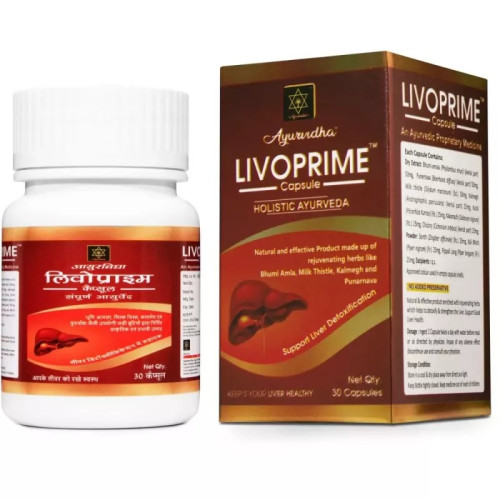 Ayurvidha Livoprime  Capsules (30 Capsules)