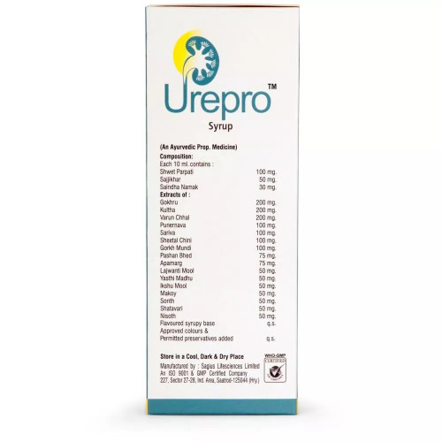 Goelar Urepro Syrup (200ml)