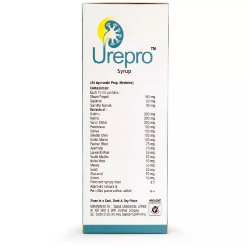 Goelar Urepro Syrup (200ml)