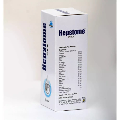 Goelar Hepstome Syrup (200ml)