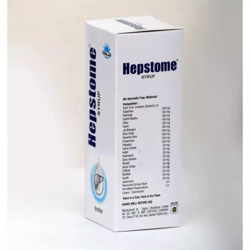 Goelar Hepstome Syrup (200ml)