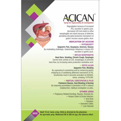 Goelar Acican Syrup (200ml)