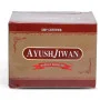 Dharmani Ayush Jiwan  Capsules (60 Capsules)