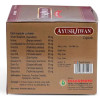 Dharmani Ayush Jiwan  Capsules (60 Capsules)
