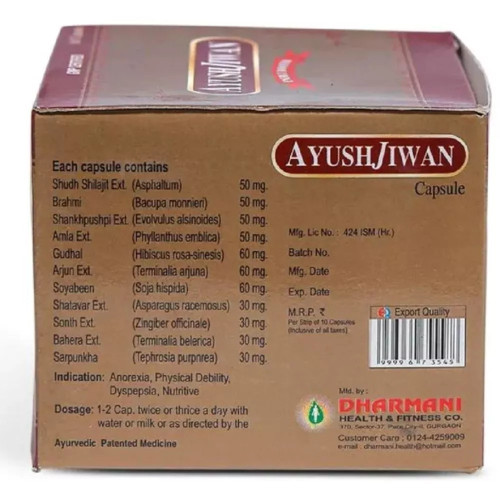 Dharmani Ayush Jiwan  Capsules (60 Capsules)