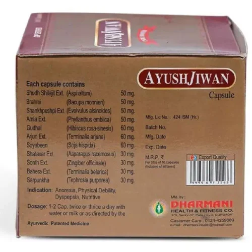 Dharmani Ayush Jiwan  Capsules (60 Capsules)