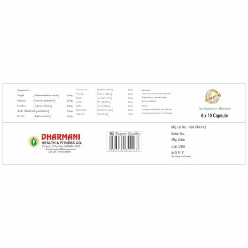 Dharmani B-Trim  Capsules (60 Capsules)