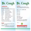 Dharmani Dr. Cough  Capsulesule (50 Capsules)