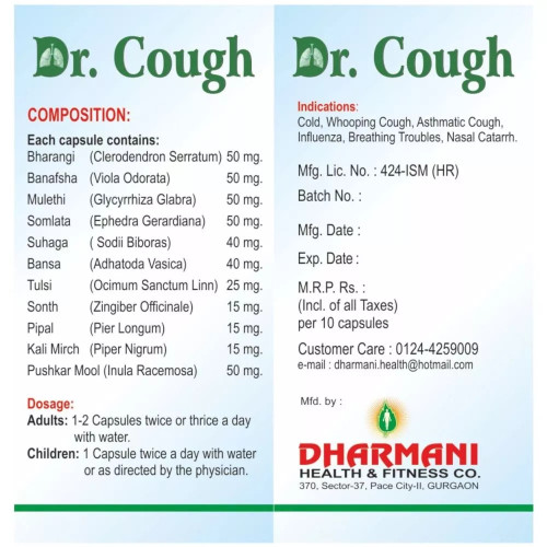 Dharmani Dr. Cough  Capsulesule (50 Capsules)