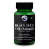 GreenOpia Naturals Blackseed Oil Vegan  Capsules (60cap)