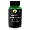 GreenOpia Naturals Evening Primrose Oil Vegan  Capsules (60cap)