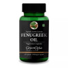 GreenOpia Naturals Fenugreek Oil Vegan  Capsules (60cap)