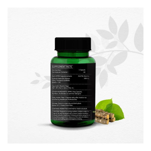GreenOpia Naturals Guduchi (Giloy) Vegan  Capsules (60cap)