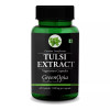 GreenOpia Naturals Tulsi Extract Vegan  Capsules (60cap)