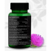 GreenOpia Naturals Milk Thistle Vegan  Capsules (60cap)