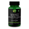 GreenOpia Naturals Moringa Oleifera Leaf Vegan  Capsules (60cap)