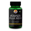 GreenOpia Naturals Pumpkin And Flaxseed Oil Vegan  Capsules (60cap)