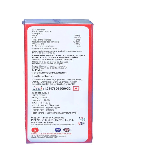 Zorilla Life Science Brain Activ Syrup (200ml)