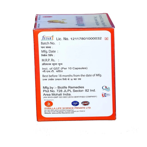 Zorilla Life Science Zorimax Q10 Softgel  Capsules (10Softgels)