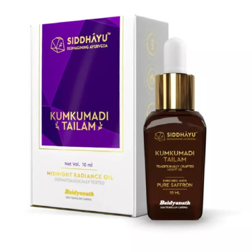 Siddhayu Kumkumadi Tailam (10ml)