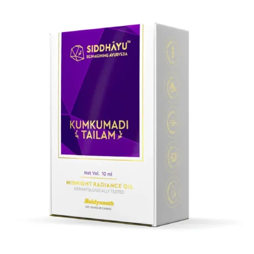 Siddhayu Kumkumadi Tailam (10ml)