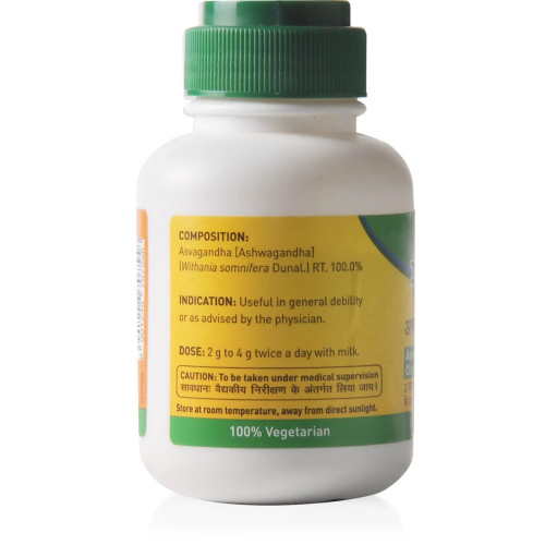 Zandu Ashwagandha Churna (60g)